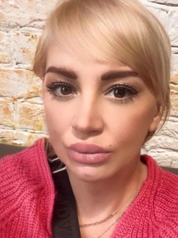 Сабина